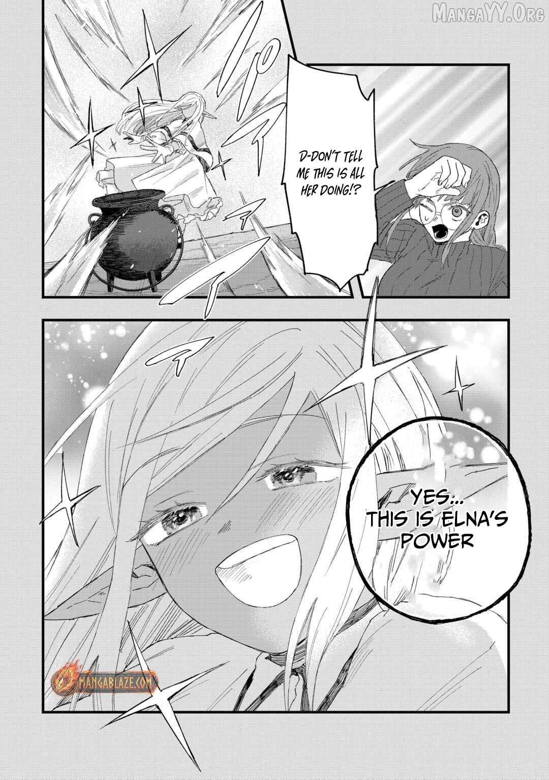 Tsuihousareta Jougenshi no Guild Keiei Chapter 14 - page 19