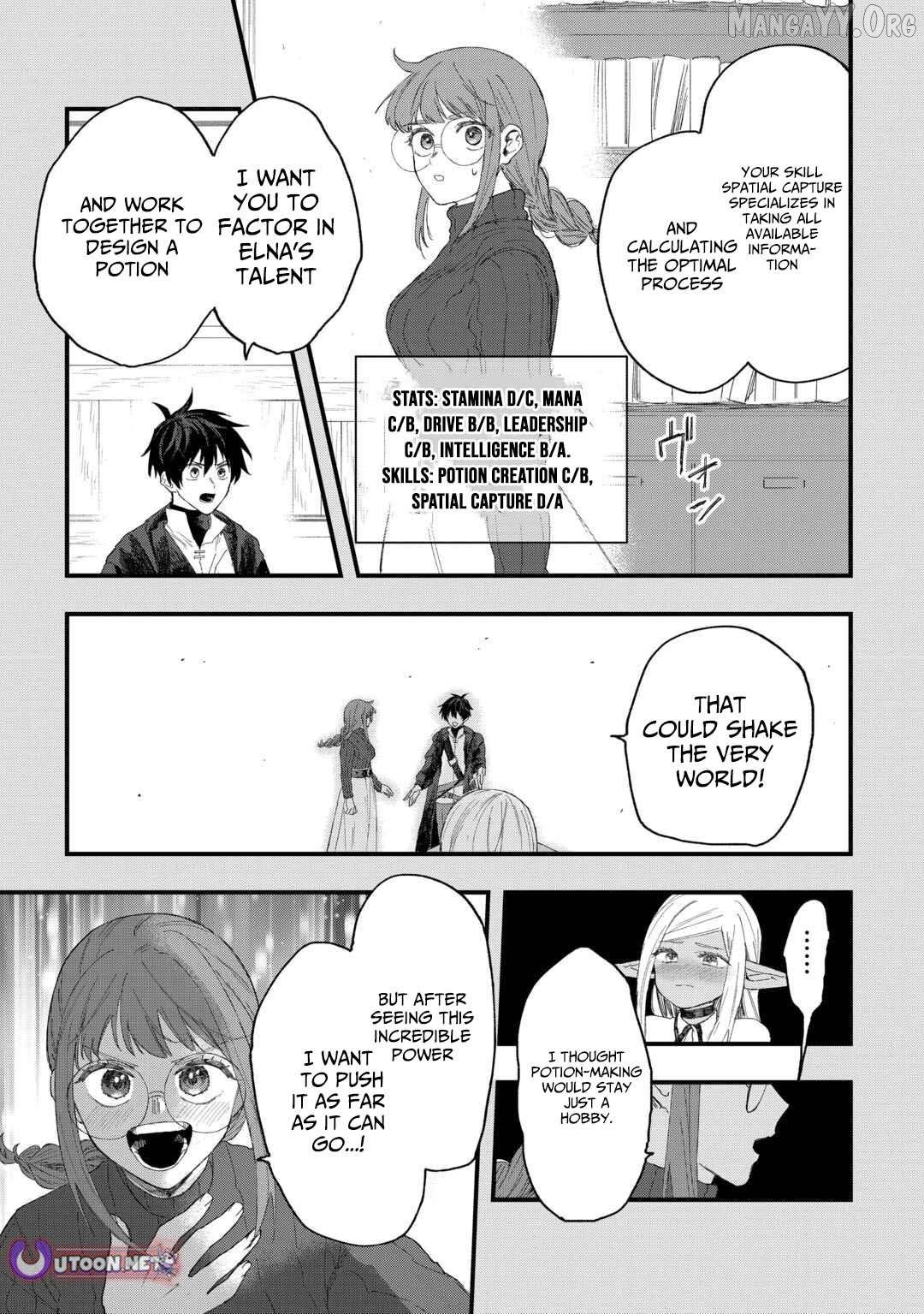 Tsuihousareta Jougenshi no Guild Keiei Chapter 14 - page 22