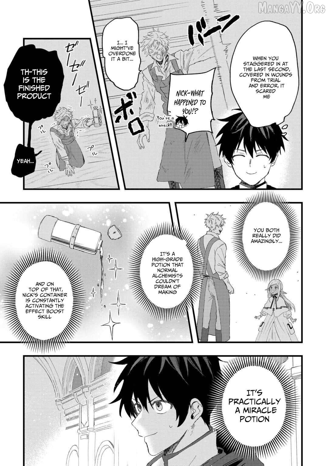 Tsuihousareta Jougenshi no Guild Keiei Chapter 14 - page 24