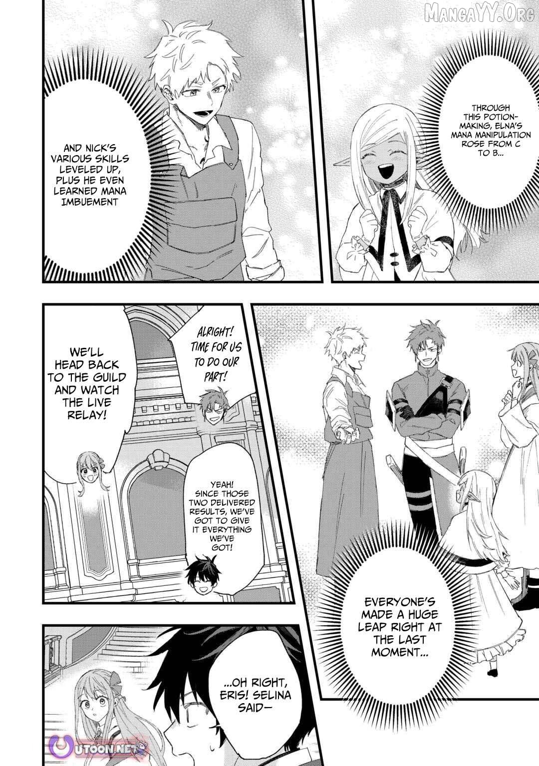Tsuihousareta Jougenshi no Guild Keiei Chapter 14 - page 25