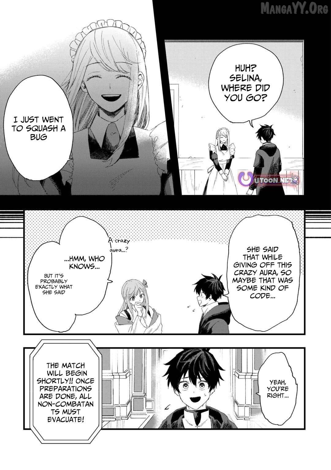 Tsuihousareta Jougenshi no Guild Keiei Chapter 14 - page 26
