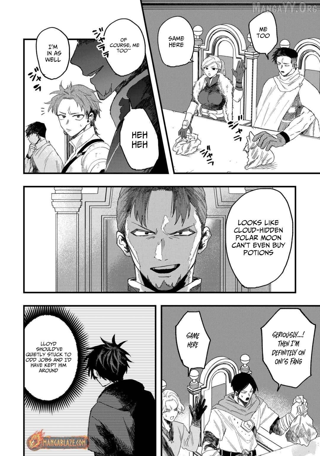 Tsuihousareta Jougenshi no Guild Keiei Chapter 14 - page 5