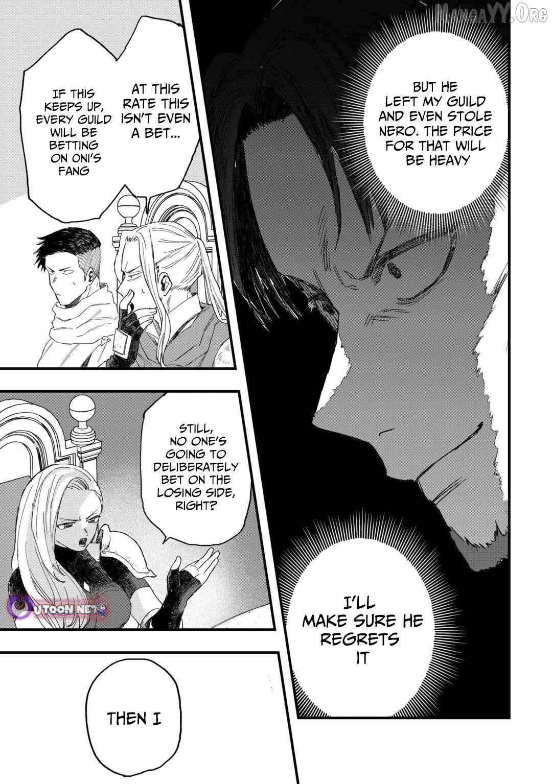 Tsuihousareta Jougenshi no Guild Keiei Chapter 14 - page 6