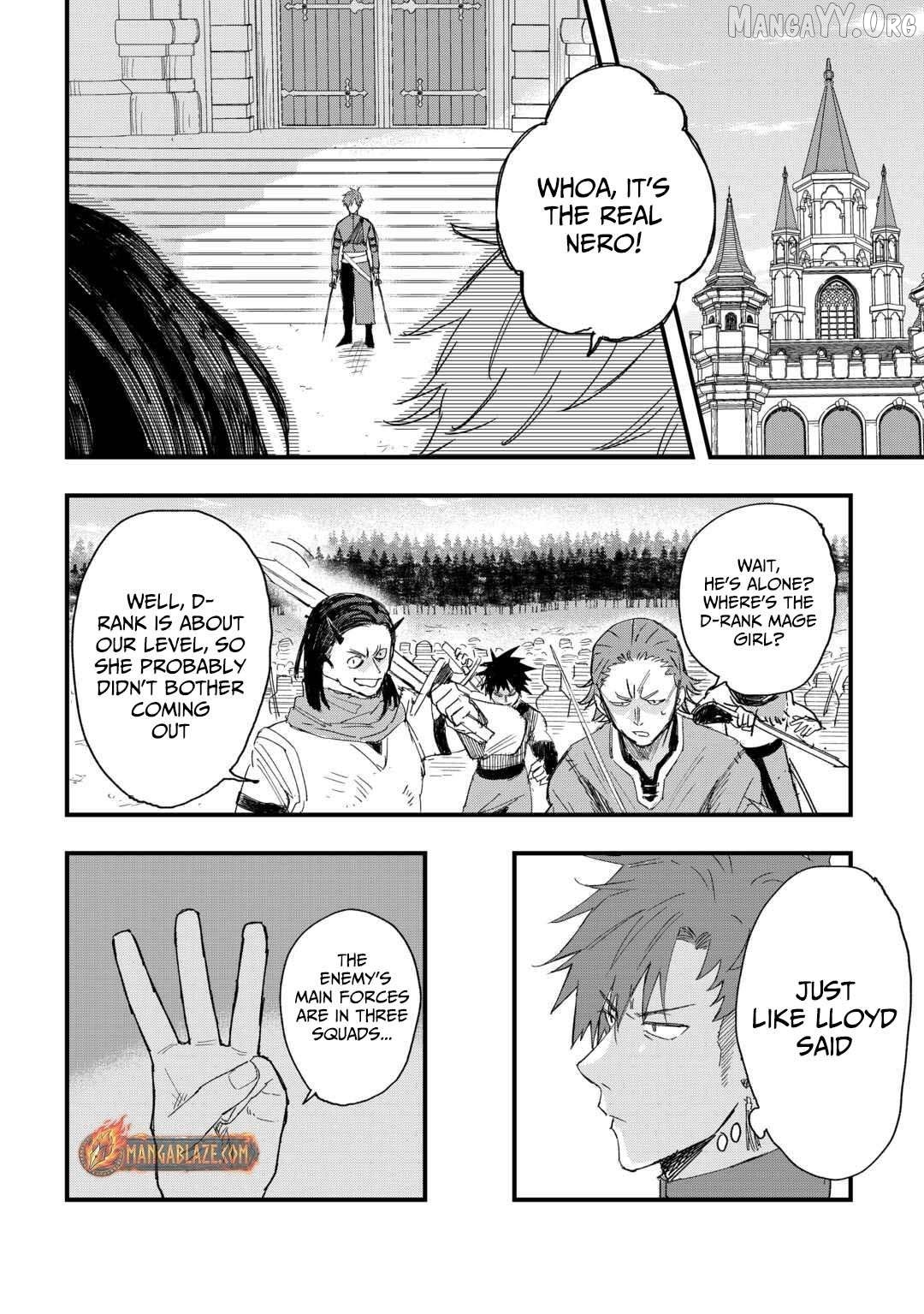 Tsuihousareta Jougenshi no Guild Keiei Chapter 15 - page 13