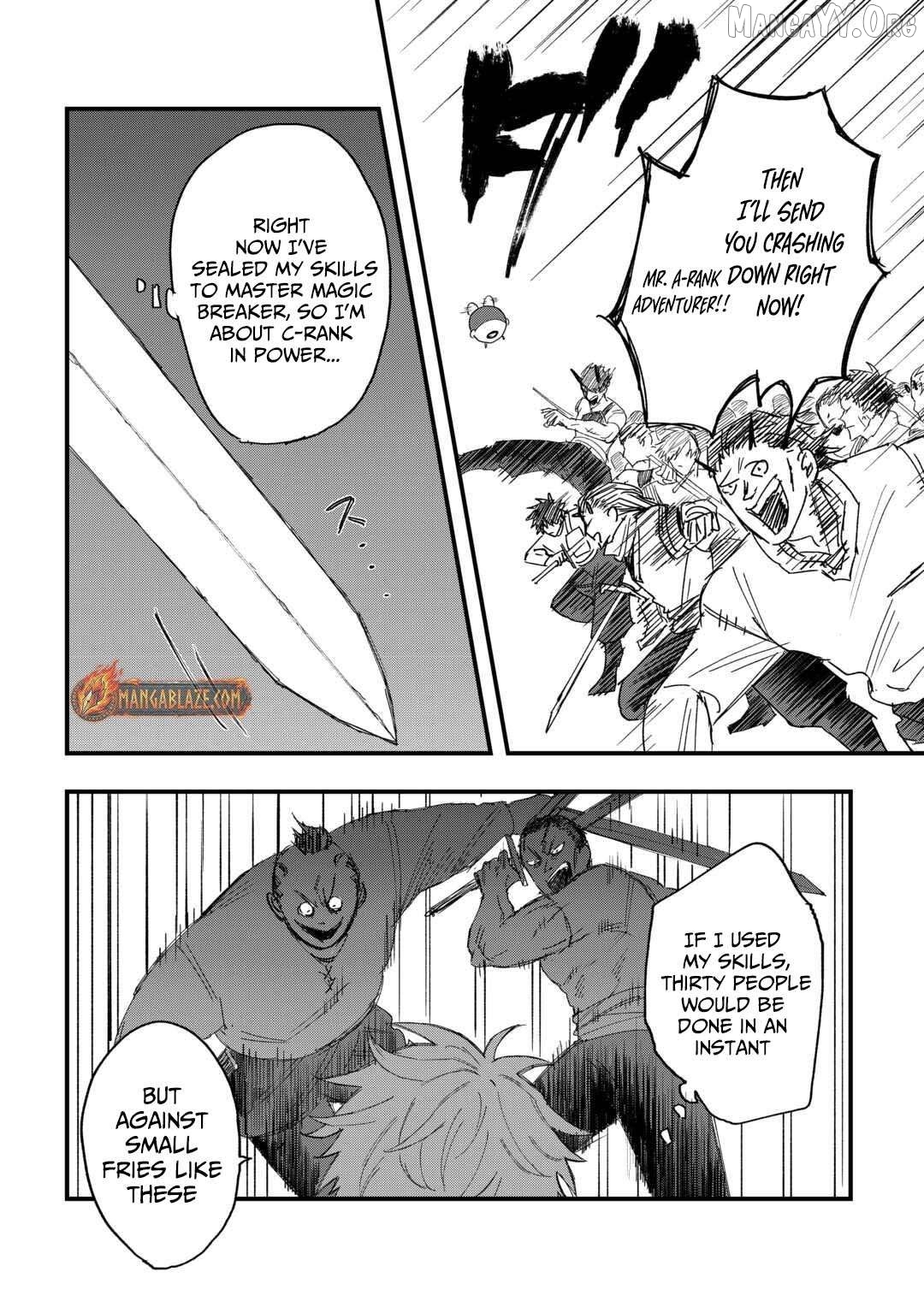 Tsuihousareta Jougenshi no Guild Keiei Chapter 15 - page 15