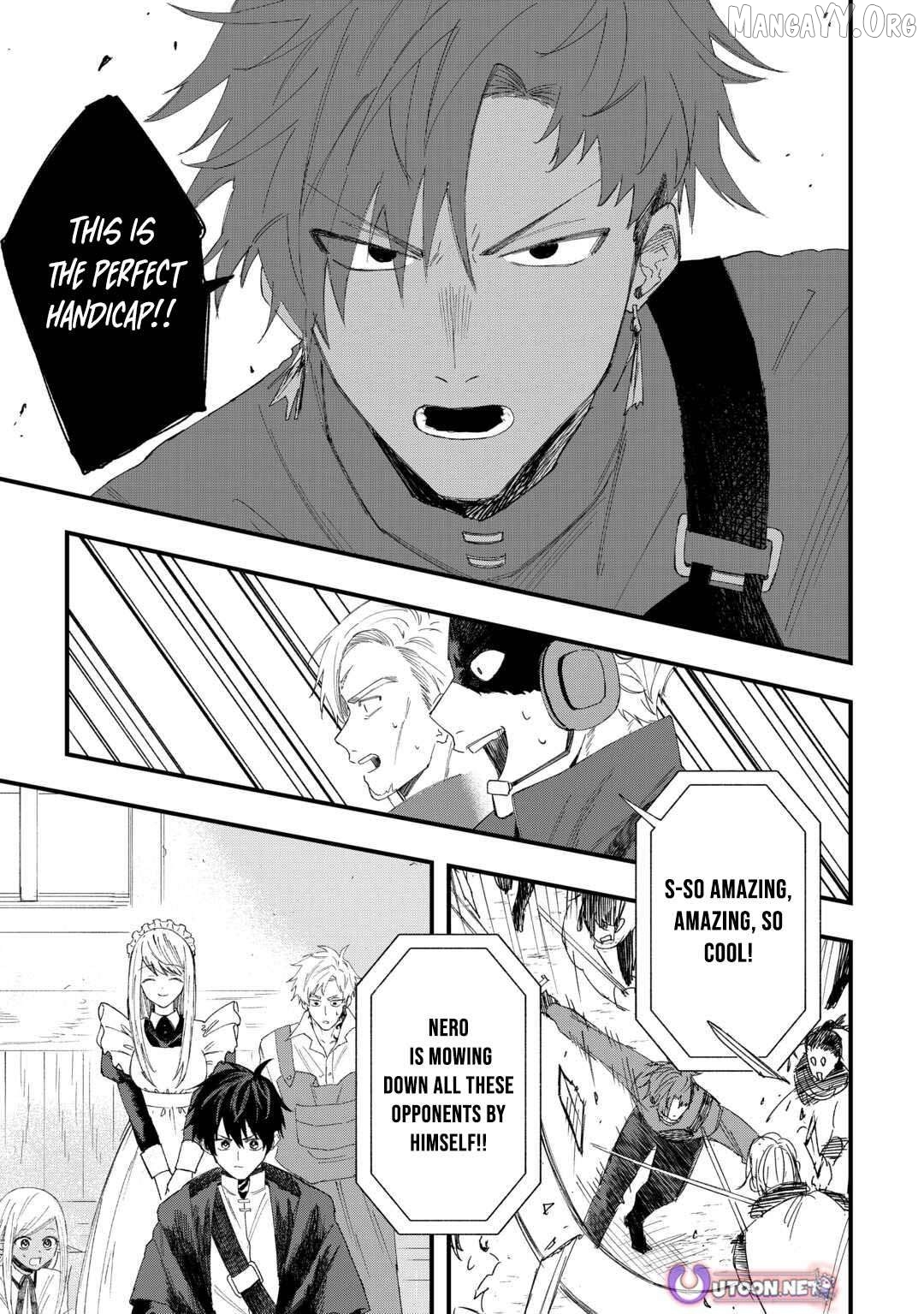 Tsuihousareta Jougenshi no Guild Keiei Chapter 15 - page 16