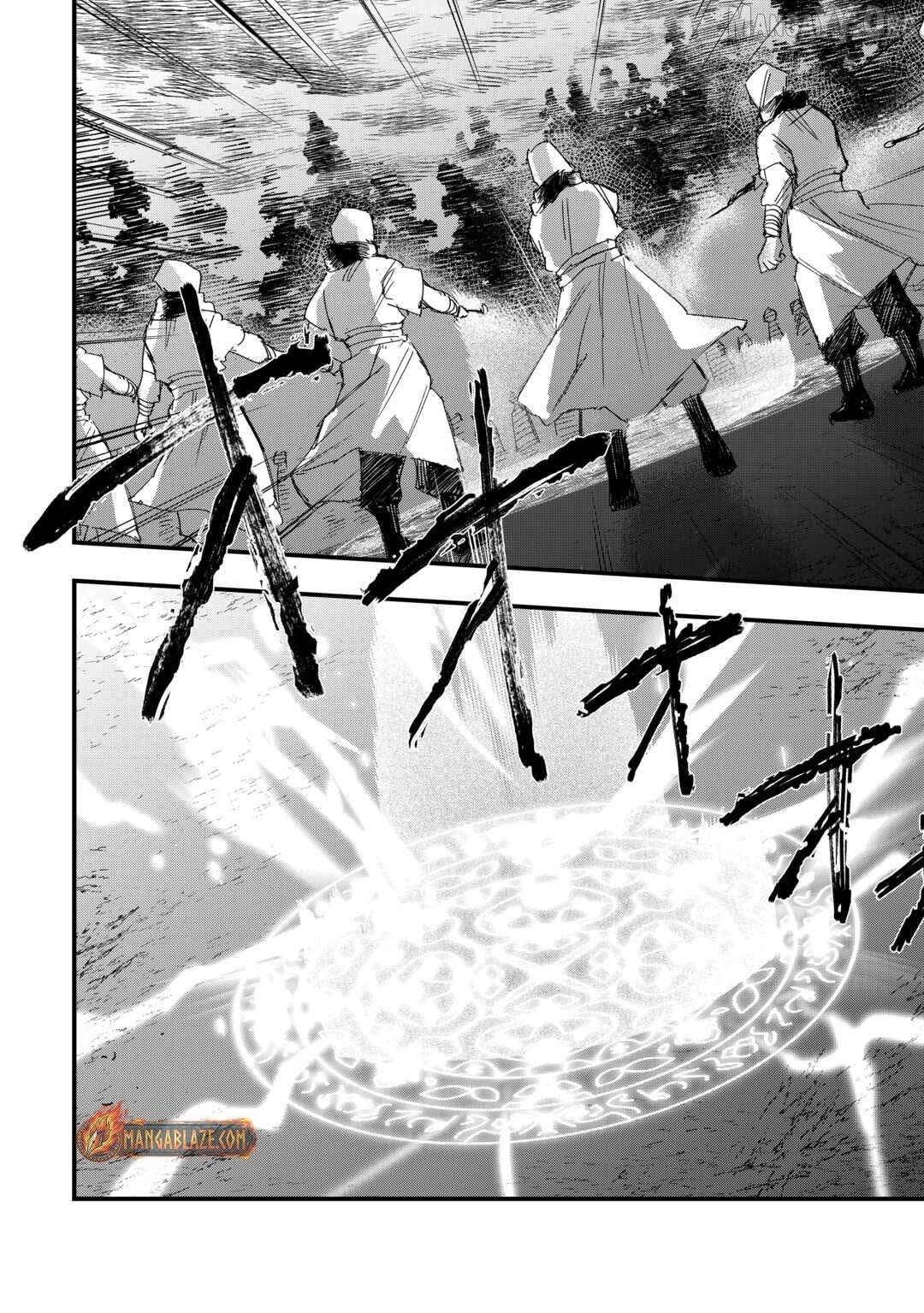 Tsuihousareta Jougenshi no Guild Keiei Chapter 15 - page 23