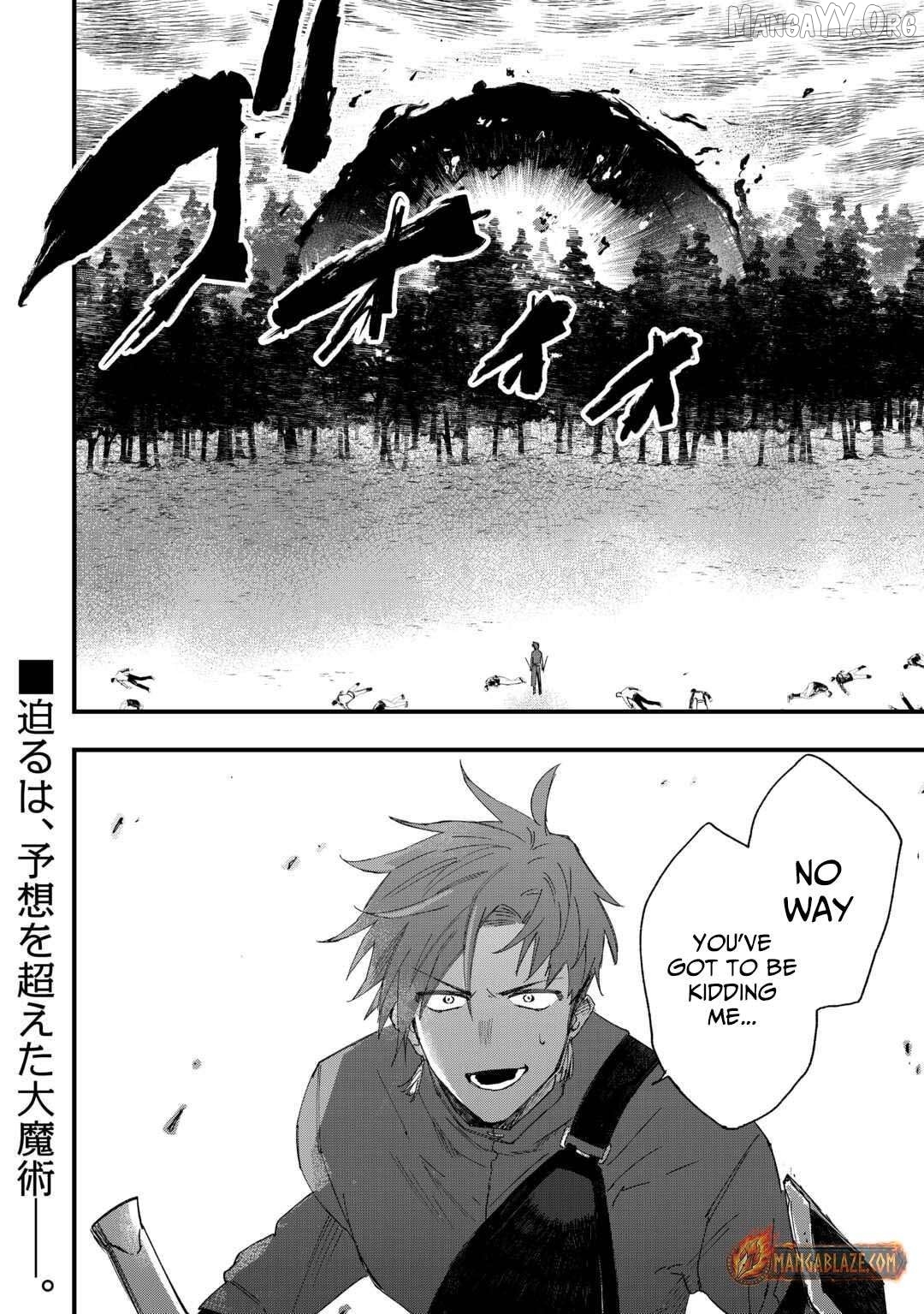 Tsuihousareta Jougenshi no Guild Keiei Chapter 15 - page 25