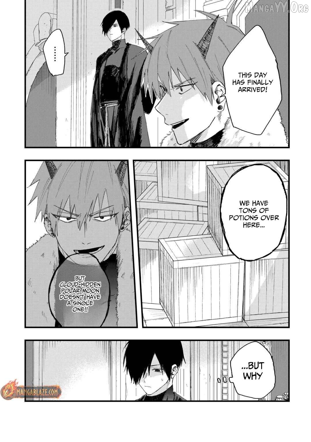 Tsuihousareta Jougenshi no Guild Keiei Chapter 15 - page 3