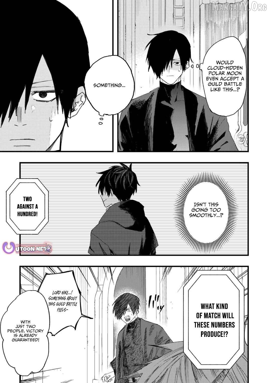 Tsuihousareta Jougenshi no Guild Keiei Chapter 15 - page 4