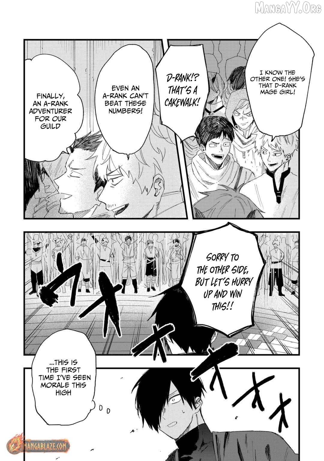 Tsuihousareta Jougenshi no Guild Keiei Chapter 15 - page 5
