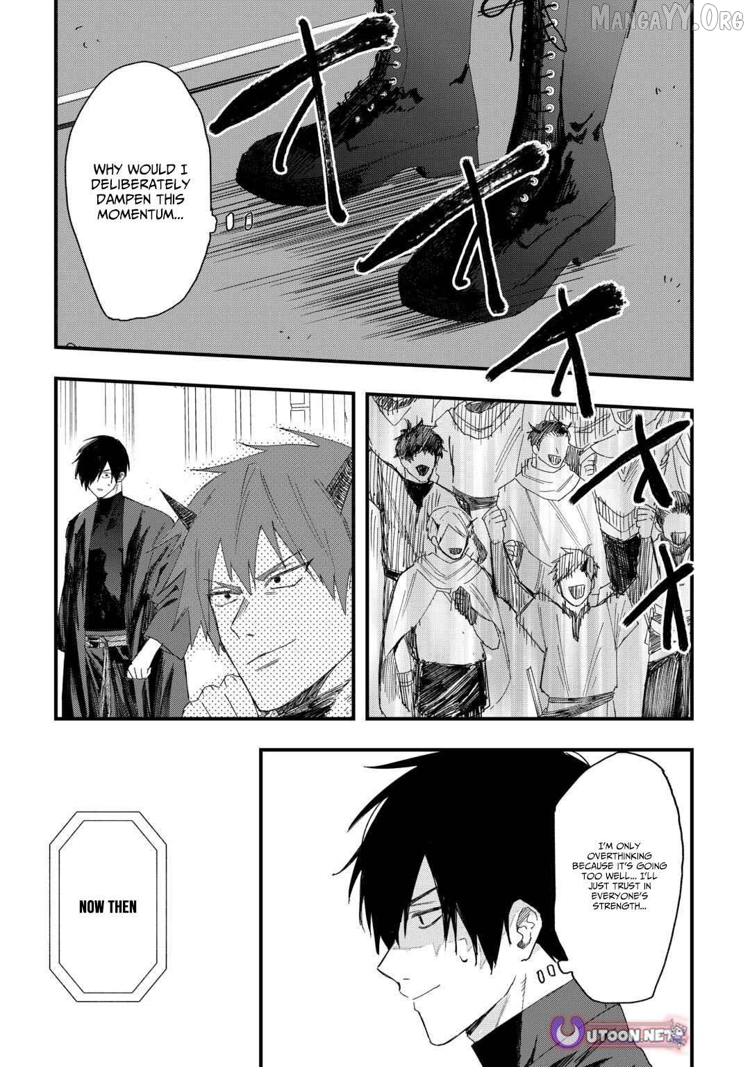 Tsuihousareta Jougenshi no Guild Keiei Chapter 15 - page 6