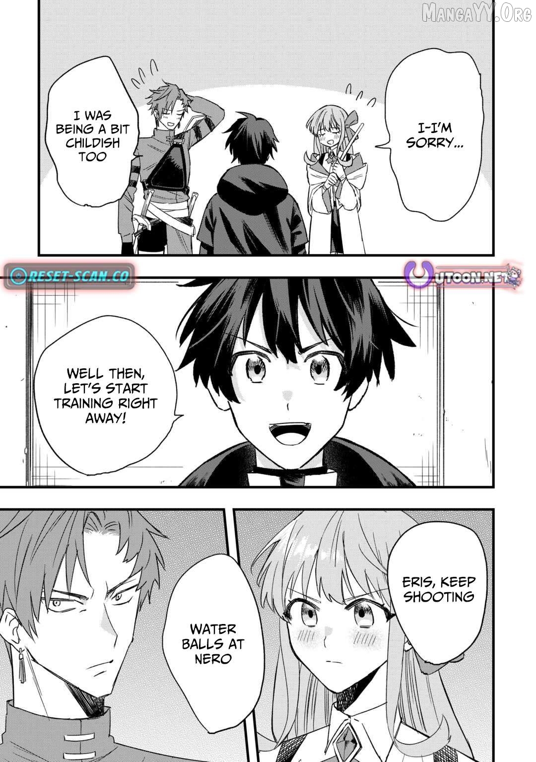 Tsuihousareta Jougenshi no Guild Keiei Chapter 5 - page 10
