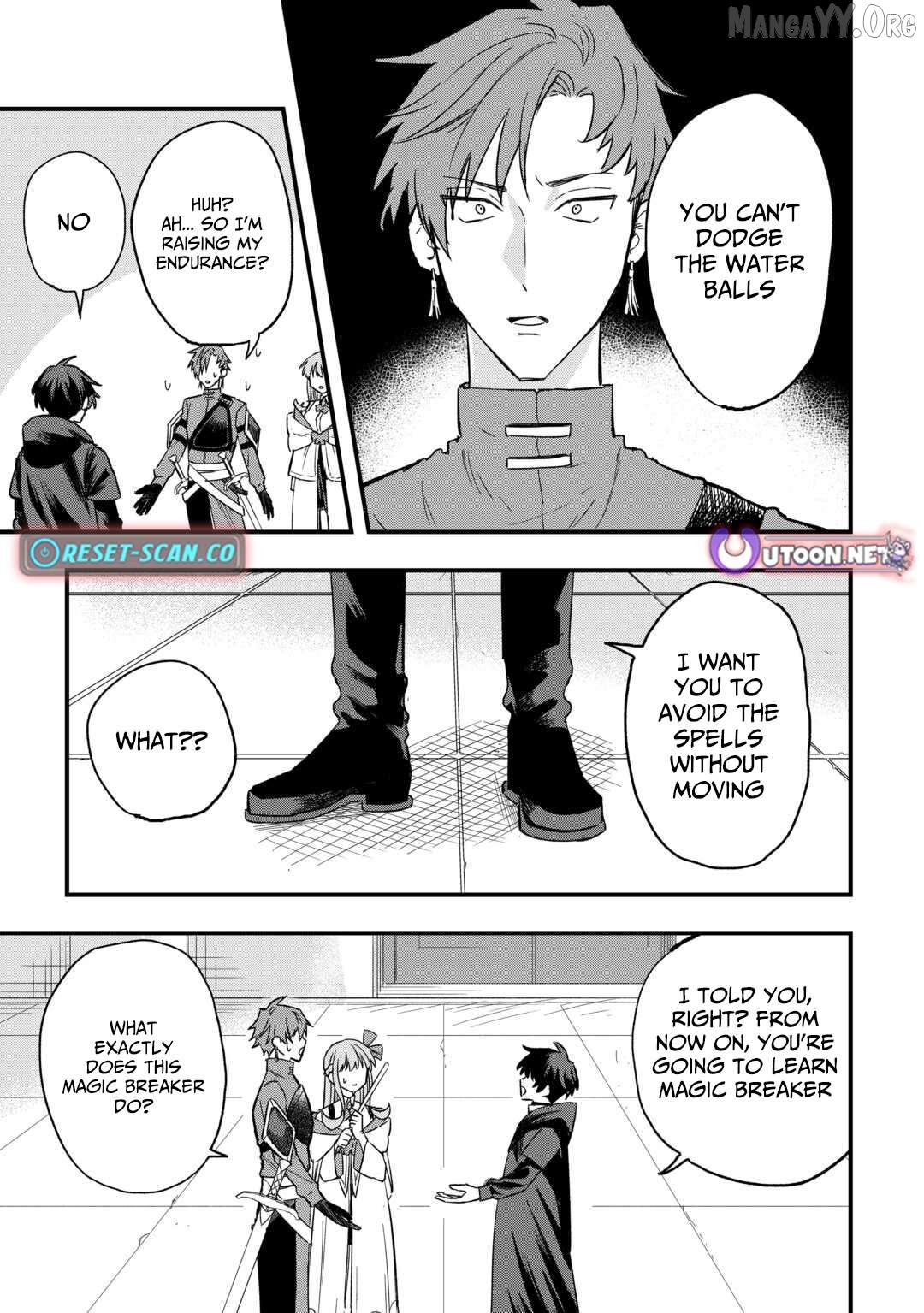 Tsuihousareta Jougenshi no Guild Keiei Chapter 5 - page 12