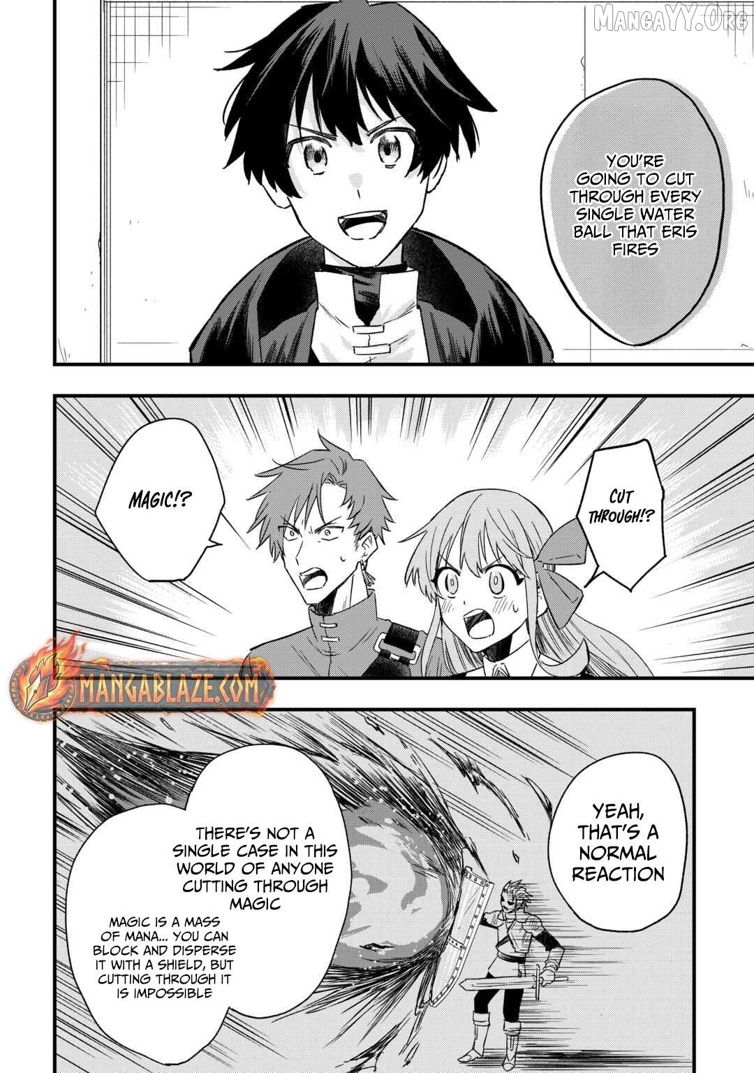 Tsuihousareta Jougenshi no Guild Keiei Chapter 5 - page 13