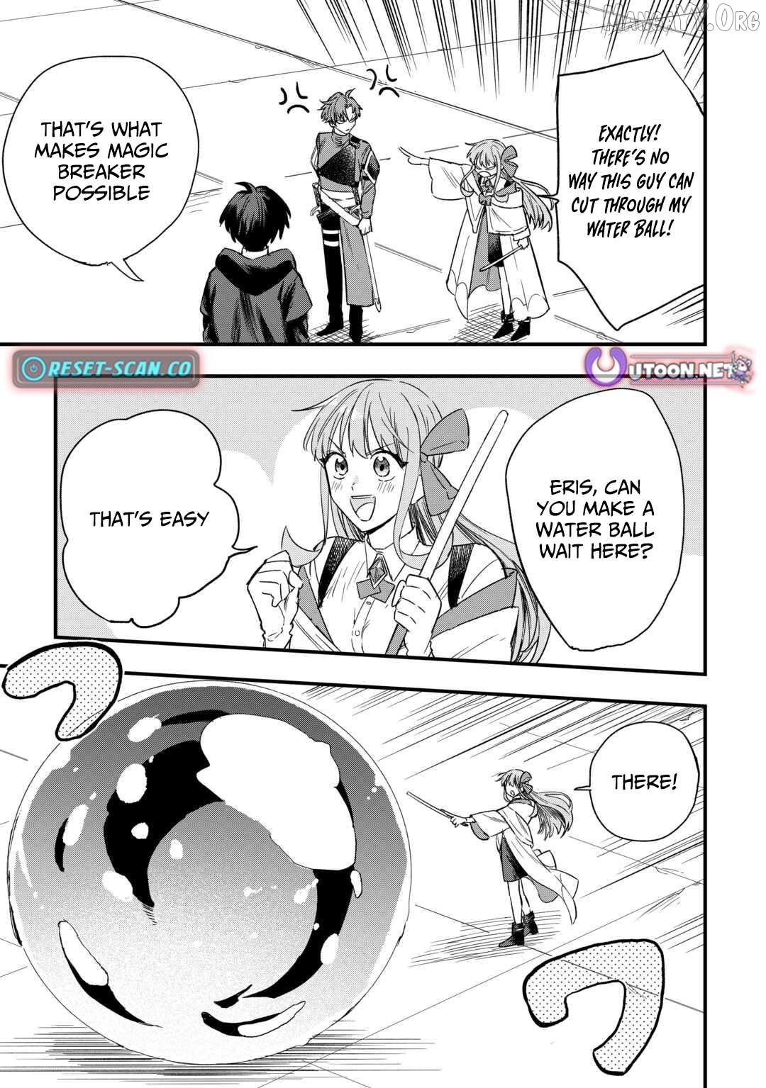 Tsuihousareta Jougenshi no Guild Keiei Chapter 5 - page 14