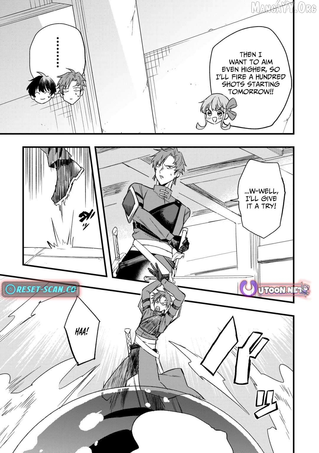 Tsuihousareta Jougenshi no Guild Keiei Chapter 5 - page 16