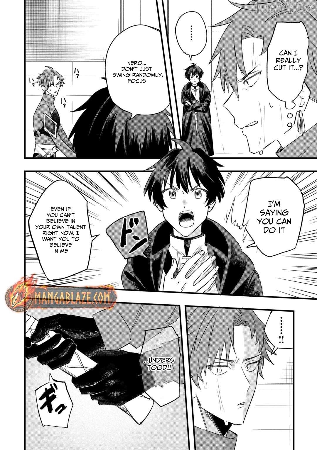 Tsuihousareta Jougenshi no Guild Keiei Chapter 5 - page 19