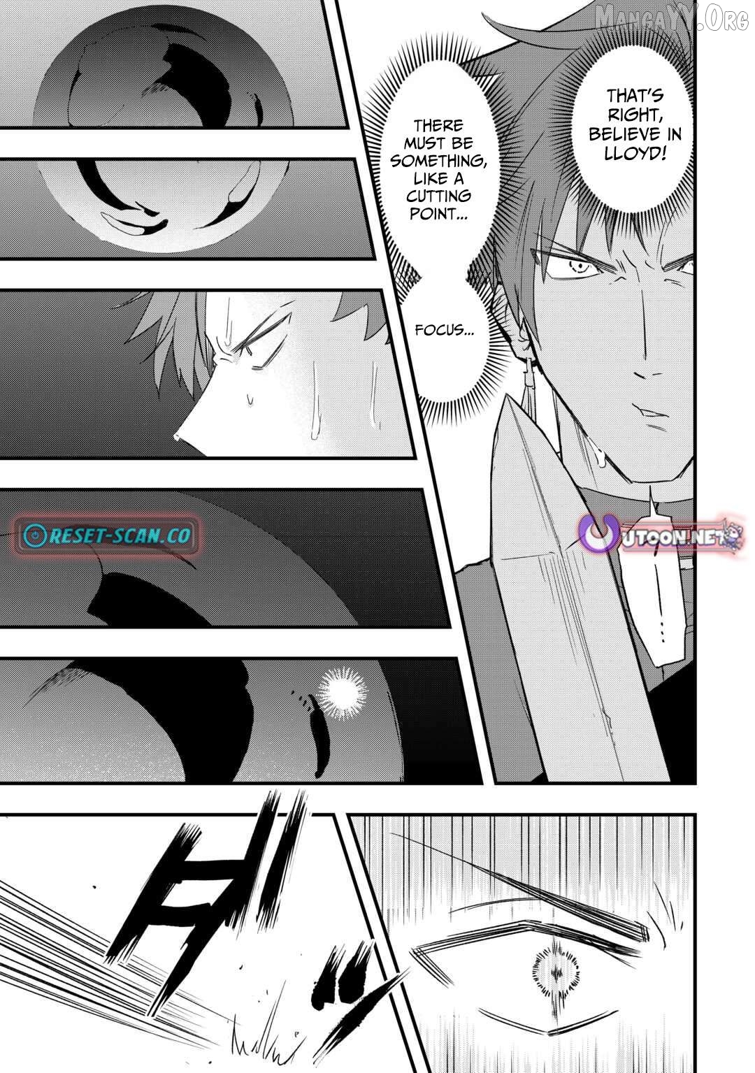 Tsuihousareta Jougenshi no Guild Keiei Chapter 5 - page 20