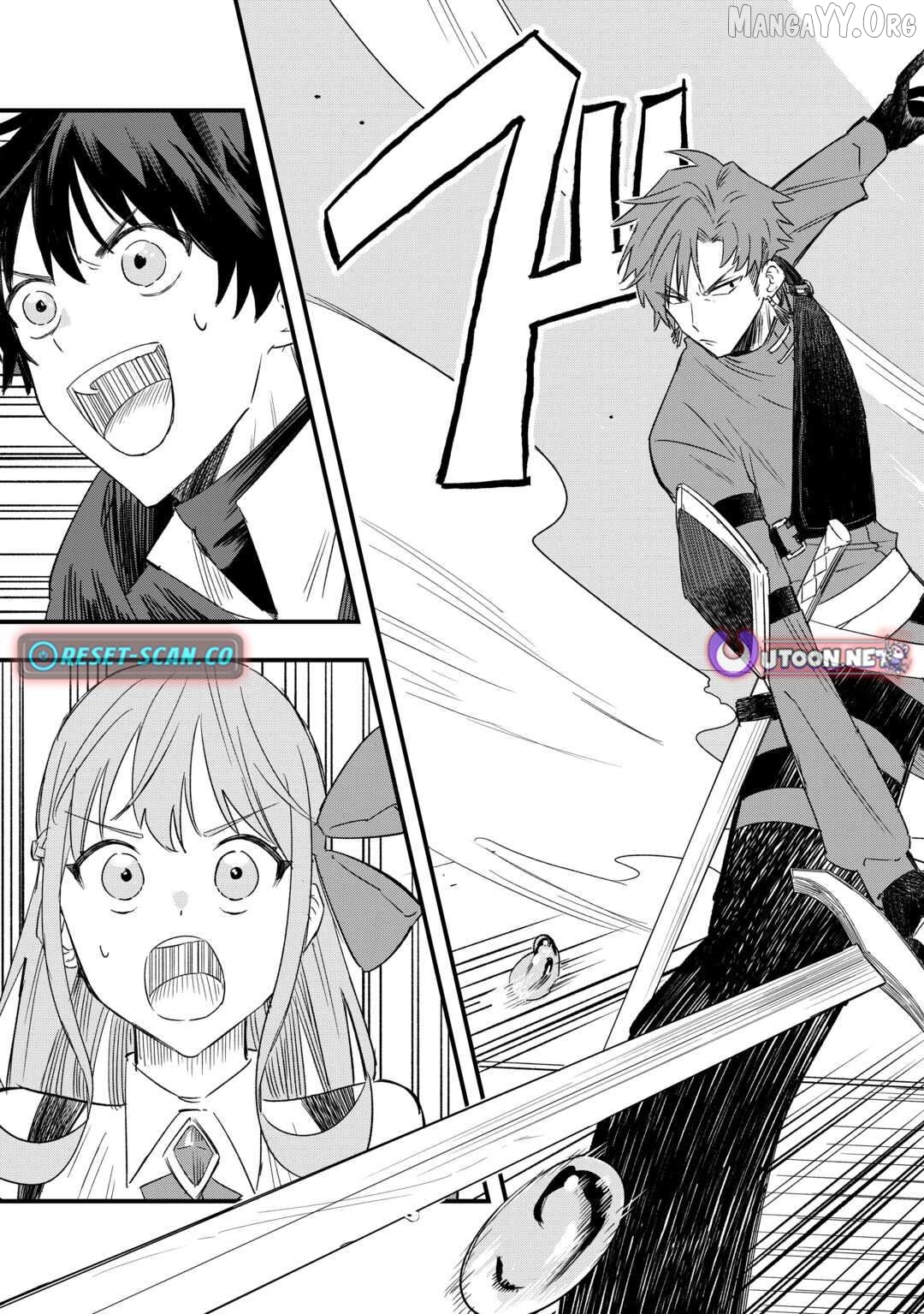Tsuihousareta Jougenshi no Guild Keiei Chapter 5 - page 22