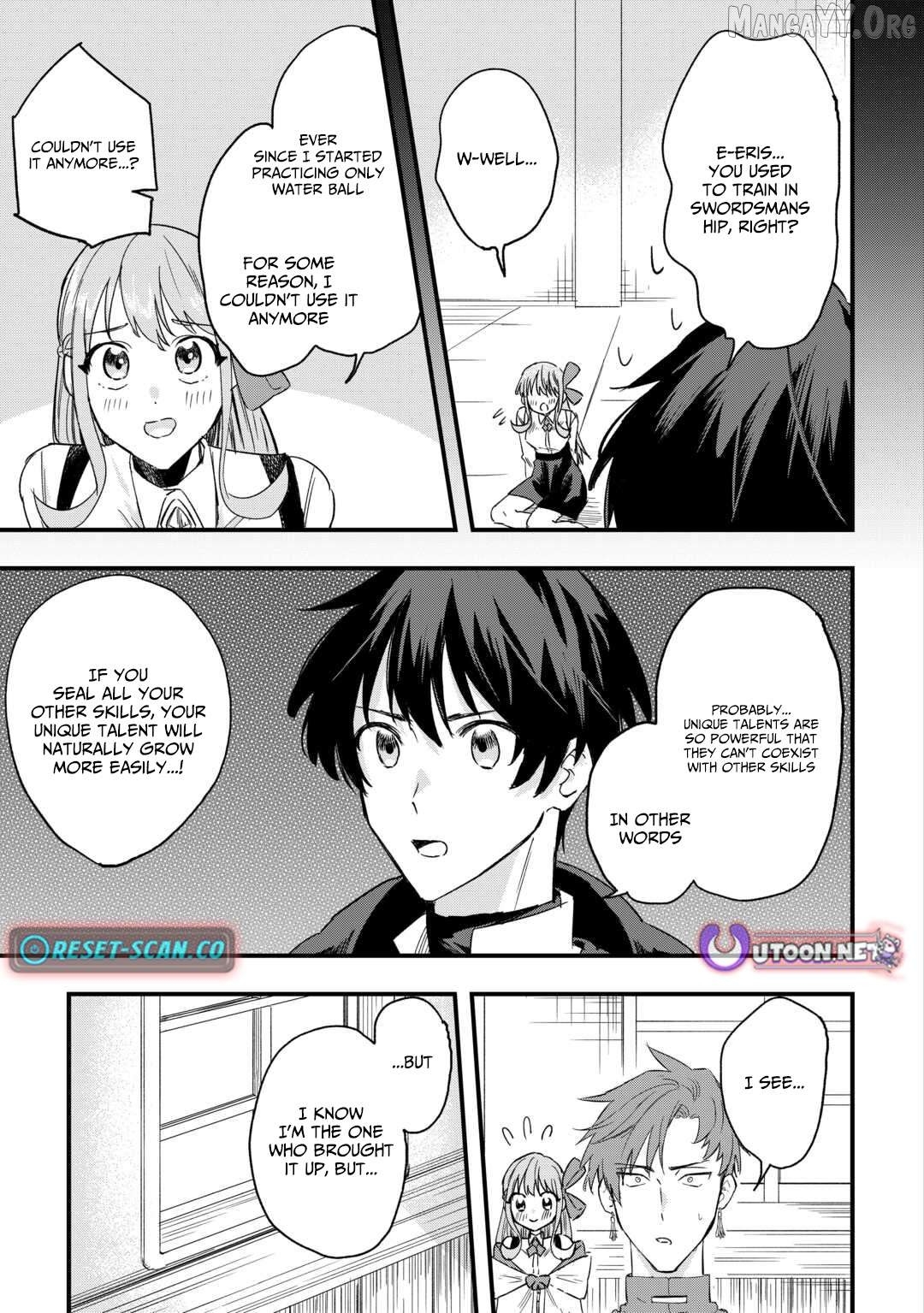 Tsuihousareta Jougenshi no Guild Keiei Chapter 5 - page 4