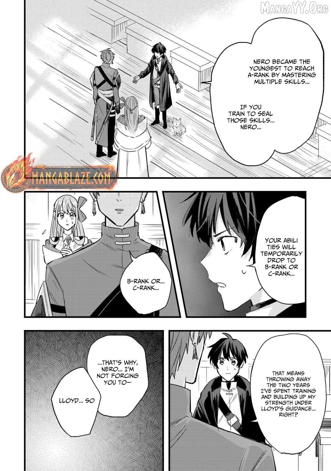 Tsuihousareta Jougenshi no Guild Keiei Chapter 5 - page 5