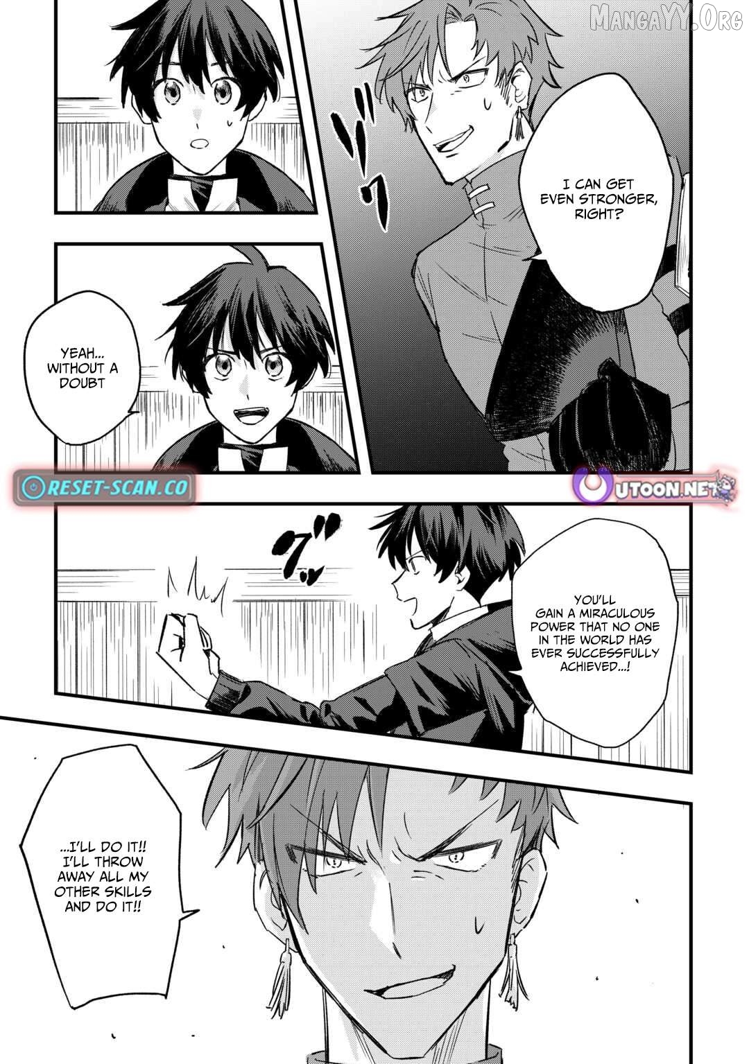 Tsuihousareta Jougenshi no Guild Keiei Chapter 5 - page 6