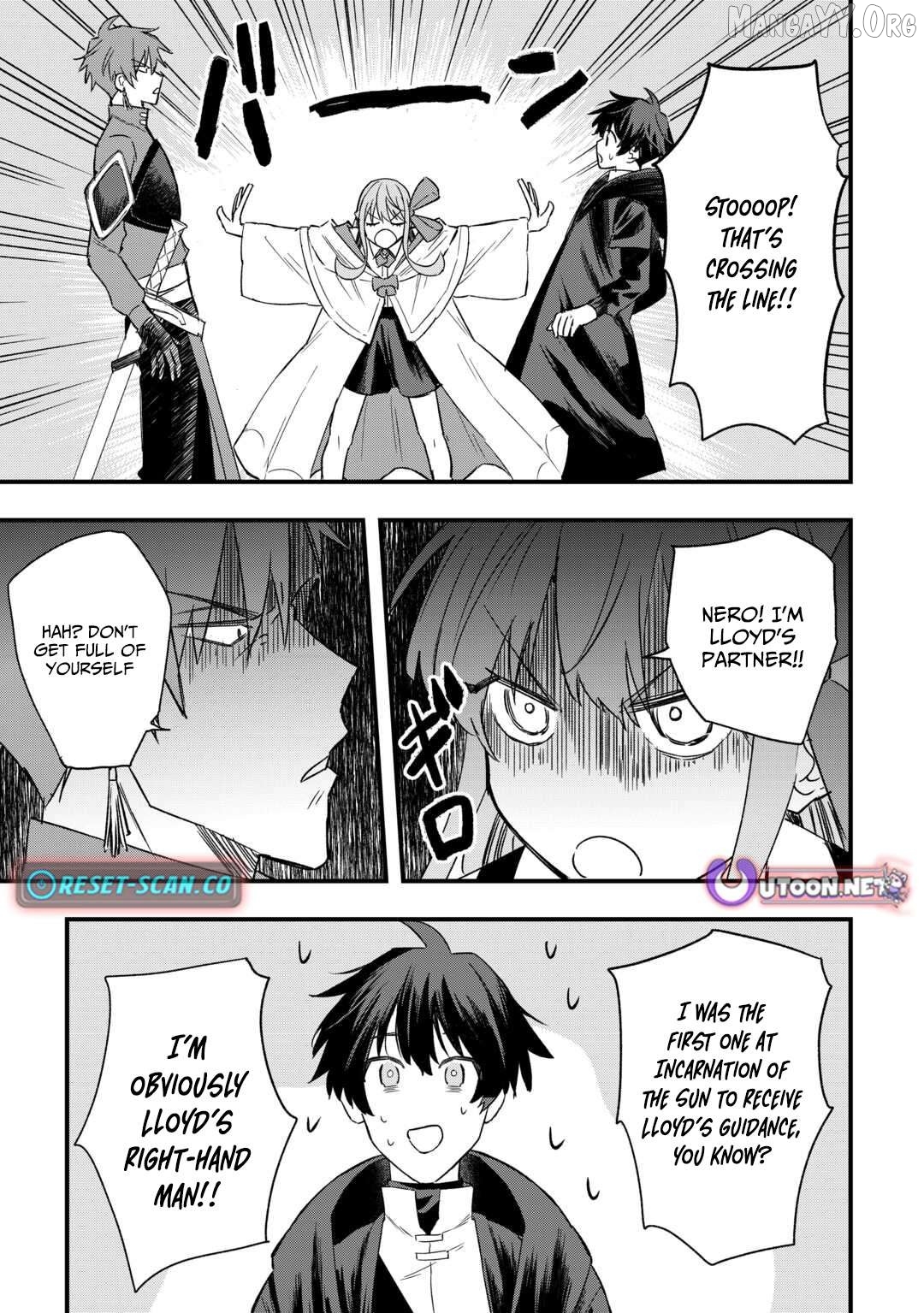 Tsuihousareta Jougenshi no Guild Keiei Chapter 5 - page 8