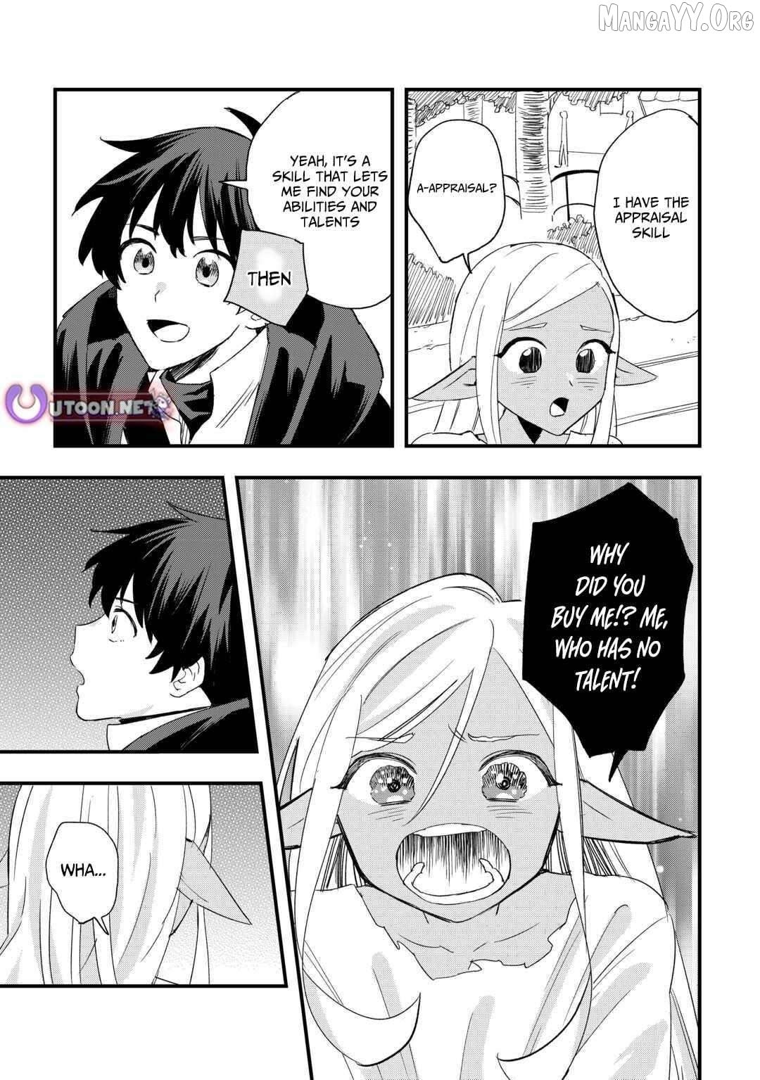 Tsuihousareta Jougenshi no Guild Keiei Chapter 6 - page 12