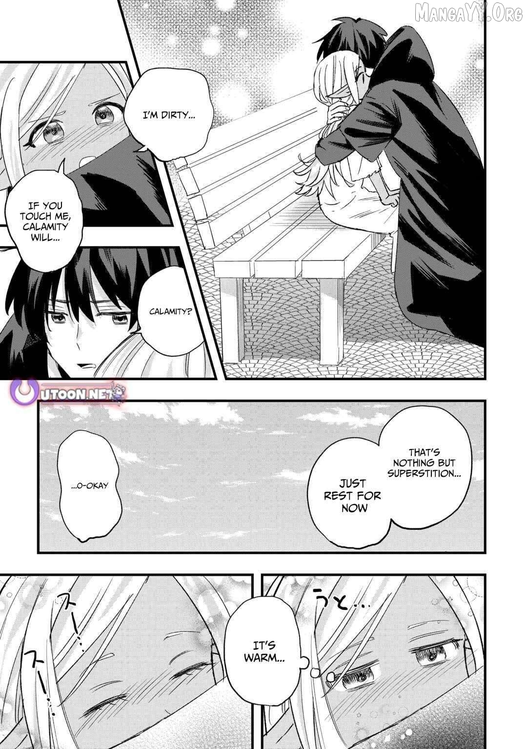 Tsuihousareta Jougenshi no Guild Keiei Chapter 6 - page 14