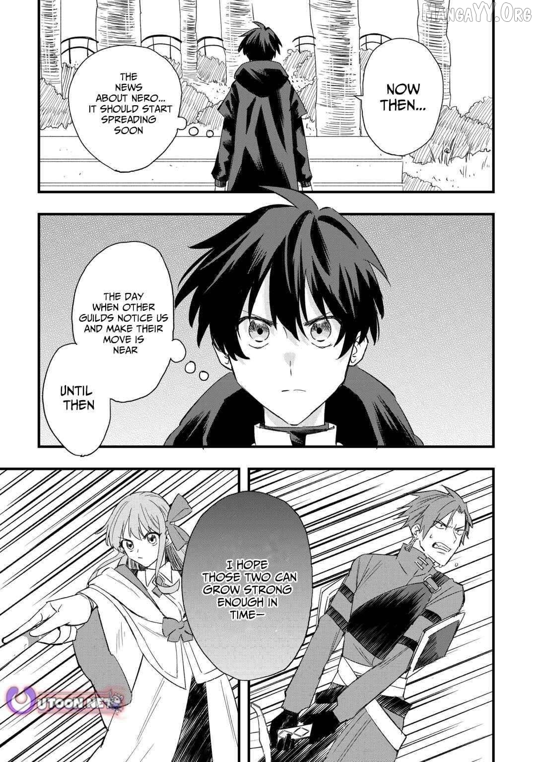 Tsuihousareta Jougenshi no Guild Keiei Chapter 6 - page 16