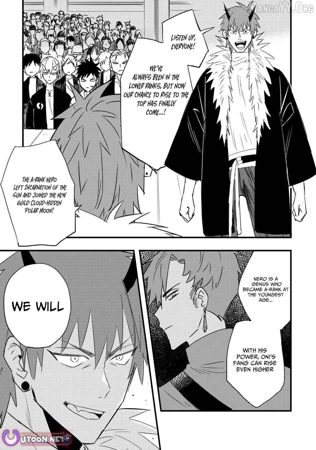 Tsuihousareta Jougenshi no Guild Keiei Chapter 6 - page 18