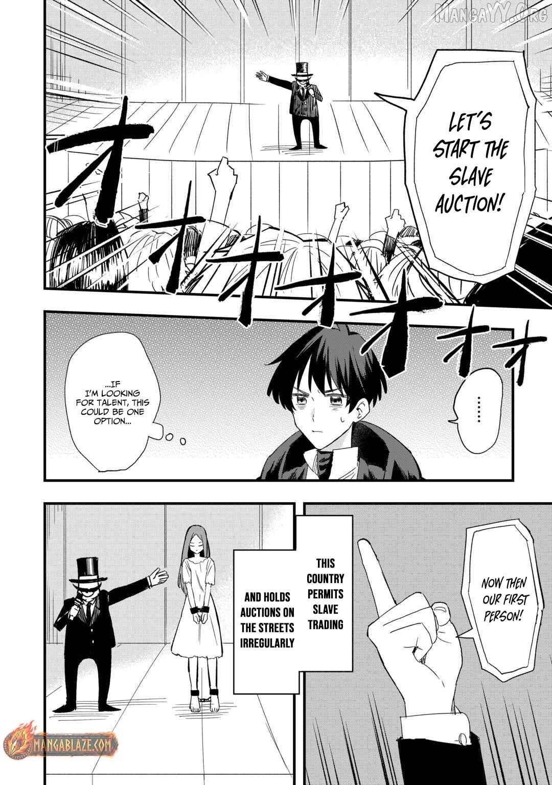 Tsuihousareta Jougenshi no Guild Keiei Chapter 6 - page 3