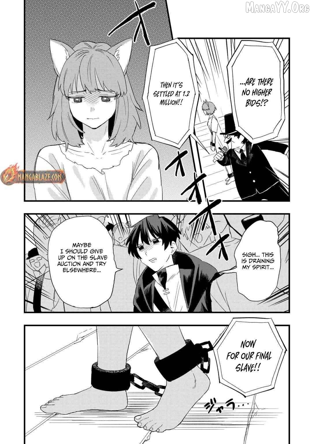 Tsuihousareta Jougenshi no Guild Keiei Chapter 6 - page 7