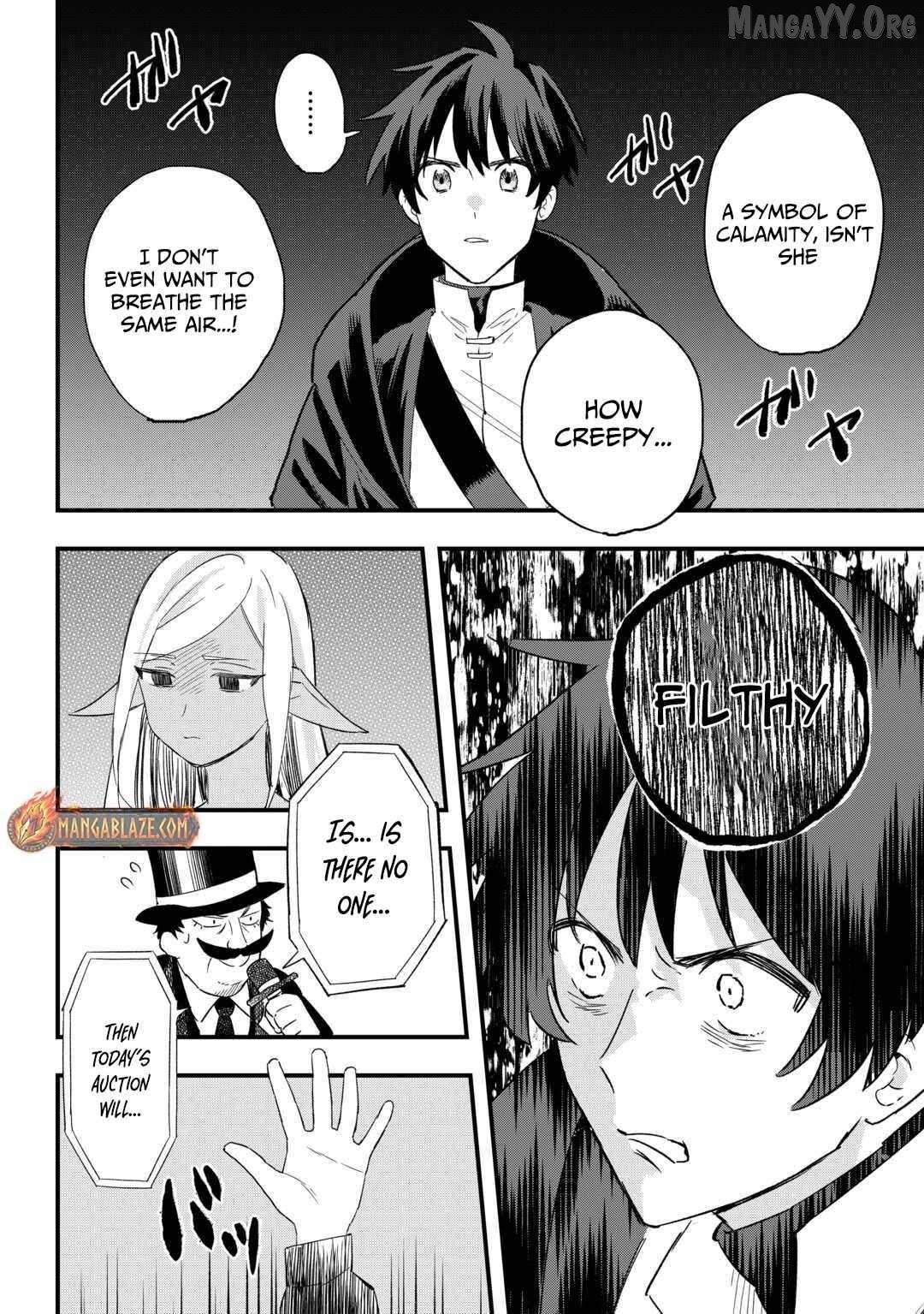 Tsuihousareta Jougenshi no Guild Keiei Chapter 6 - page 9