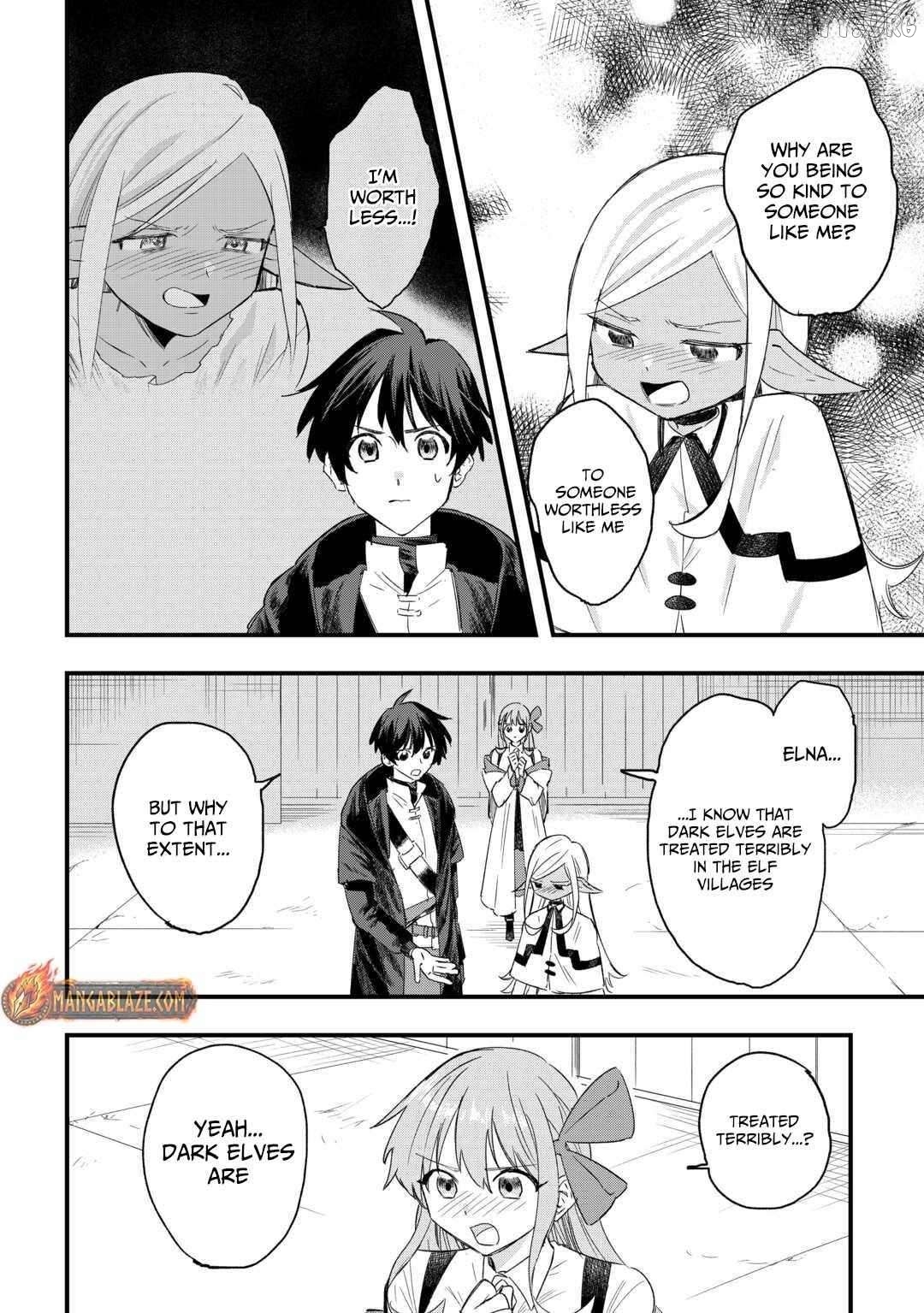 Tsuihousareta Jougenshi no Guild Keiei Chapter 7 - page 11