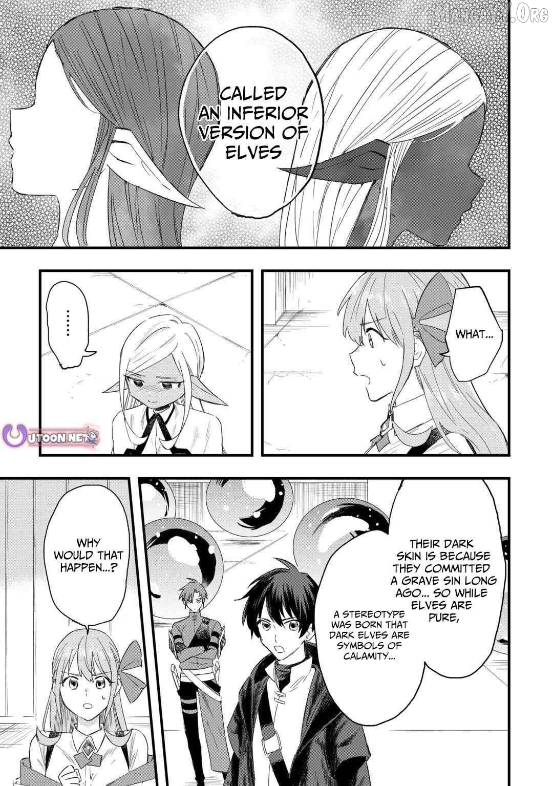 Tsuihousareta Jougenshi no Guild Keiei Chapter 7 - page 12