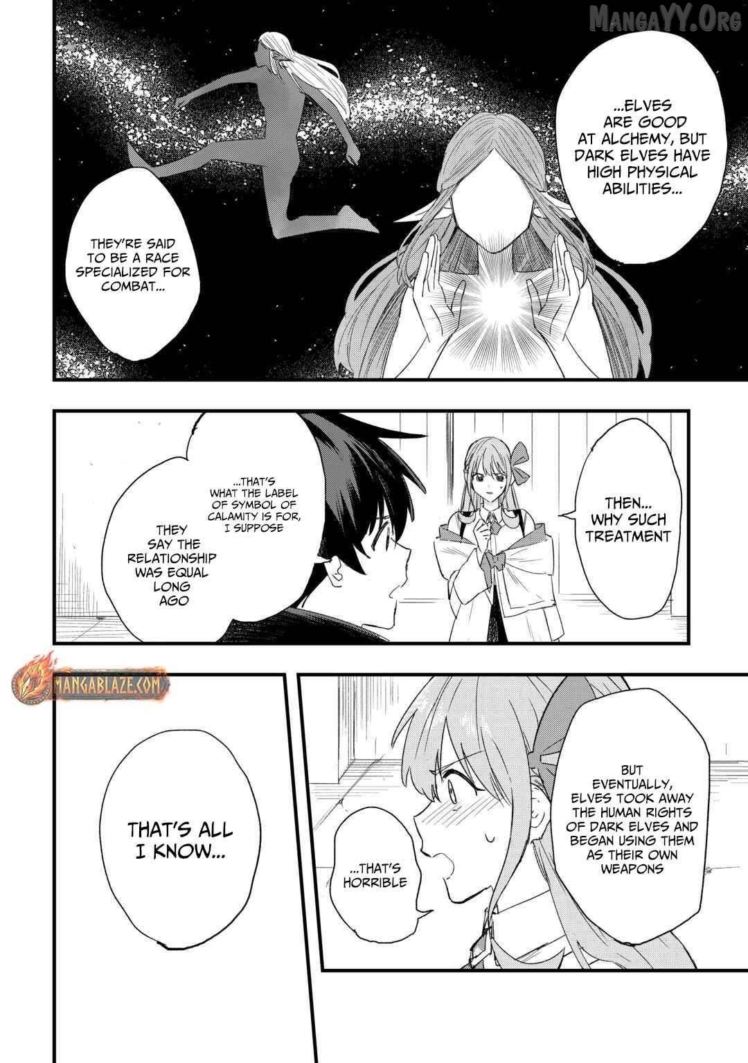 Tsuihousareta Jougenshi no Guild Keiei Chapter 7 - page 13