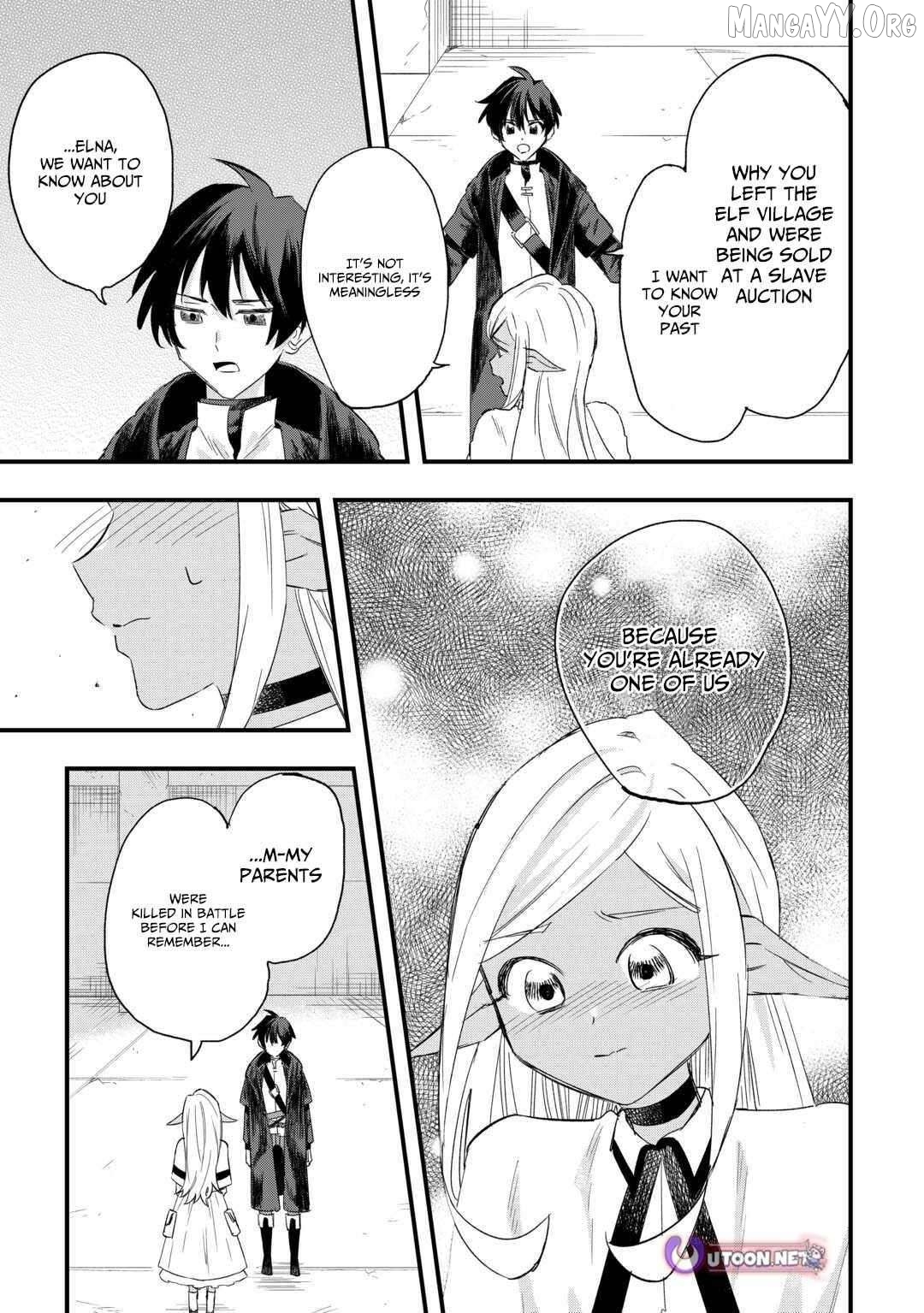 Tsuihousareta Jougenshi no Guild Keiei Chapter 7 - page 14