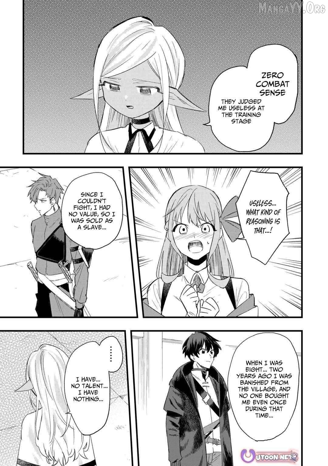 Tsuihousareta Jougenshi no Guild Keiei Chapter 7 - page 16