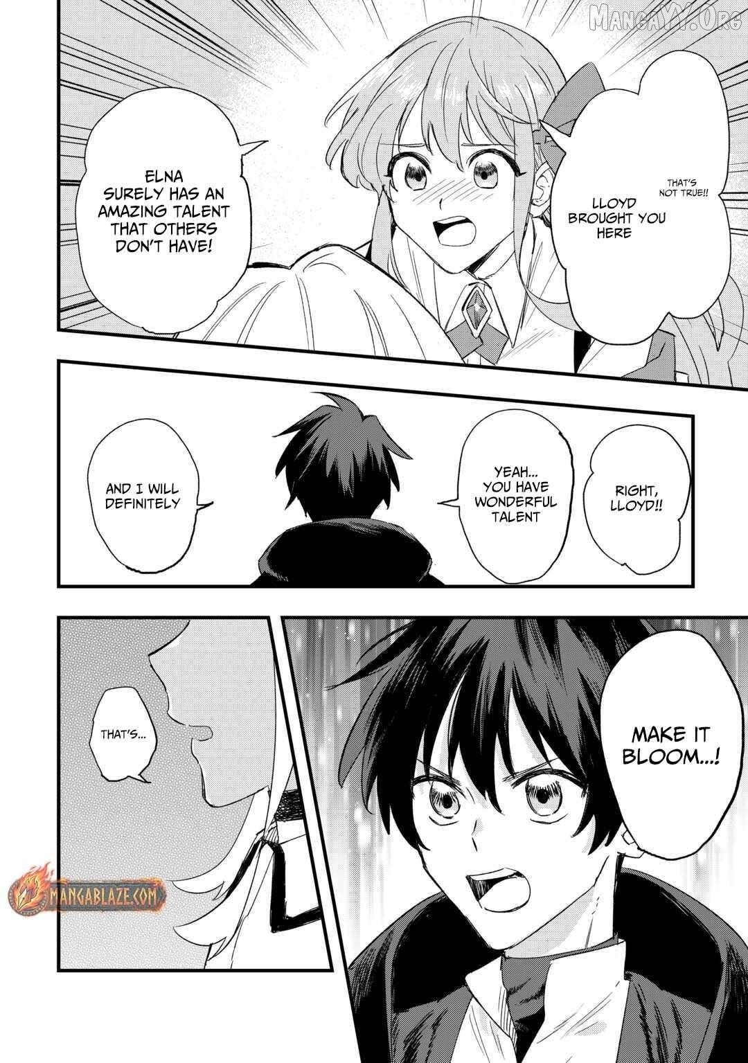 Tsuihousareta Jougenshi no Guild Keiei Chapter 7 - page 17