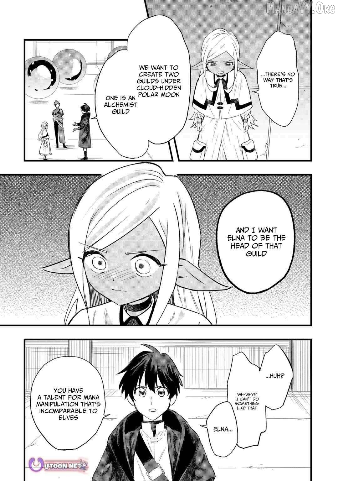 Tsuihousareta Jougenshi no Guild Keiei Chapter 7 - page 18