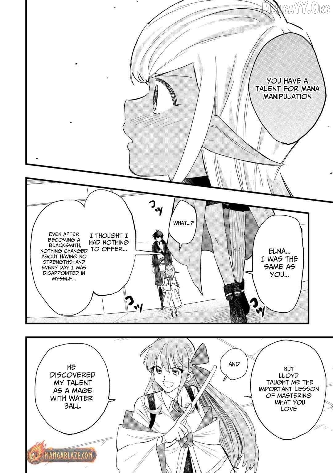 Tsuihousareta Jougenshi no Guild Keiei Chapter 7 - page 19