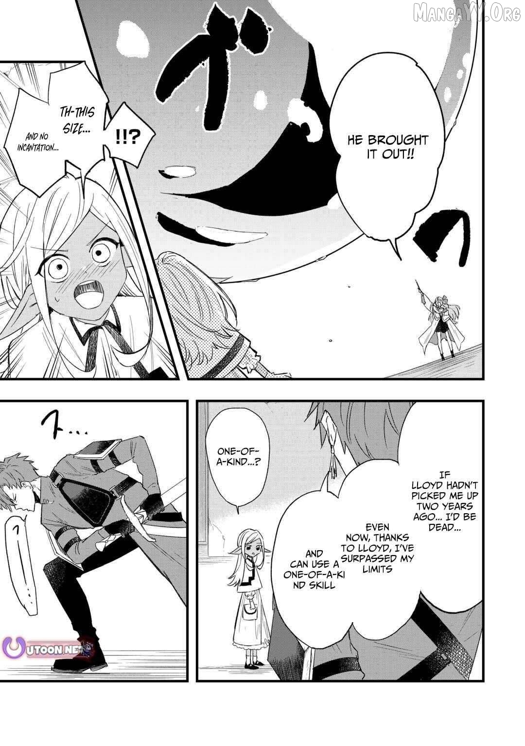 Tsuihousareta Jougenshi no Guild Keiei Chapter 7 - page 20