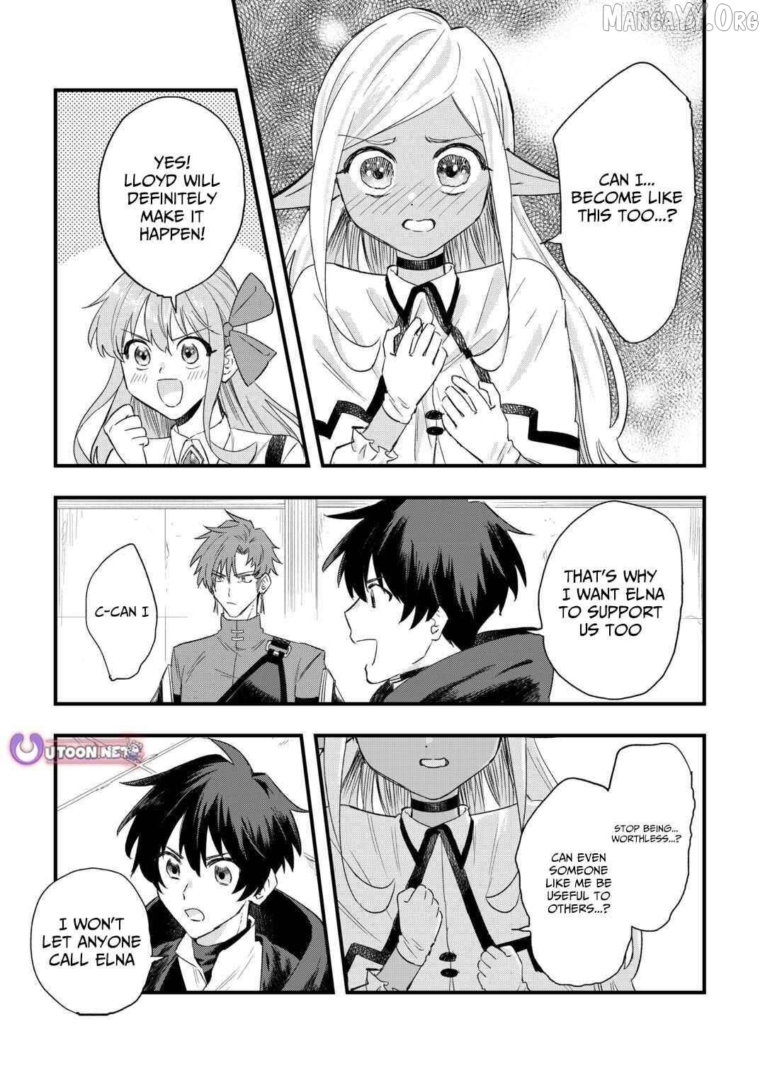 Tsuihousareta Jougenshi no Guild Keiei Chapter 7 - page 22