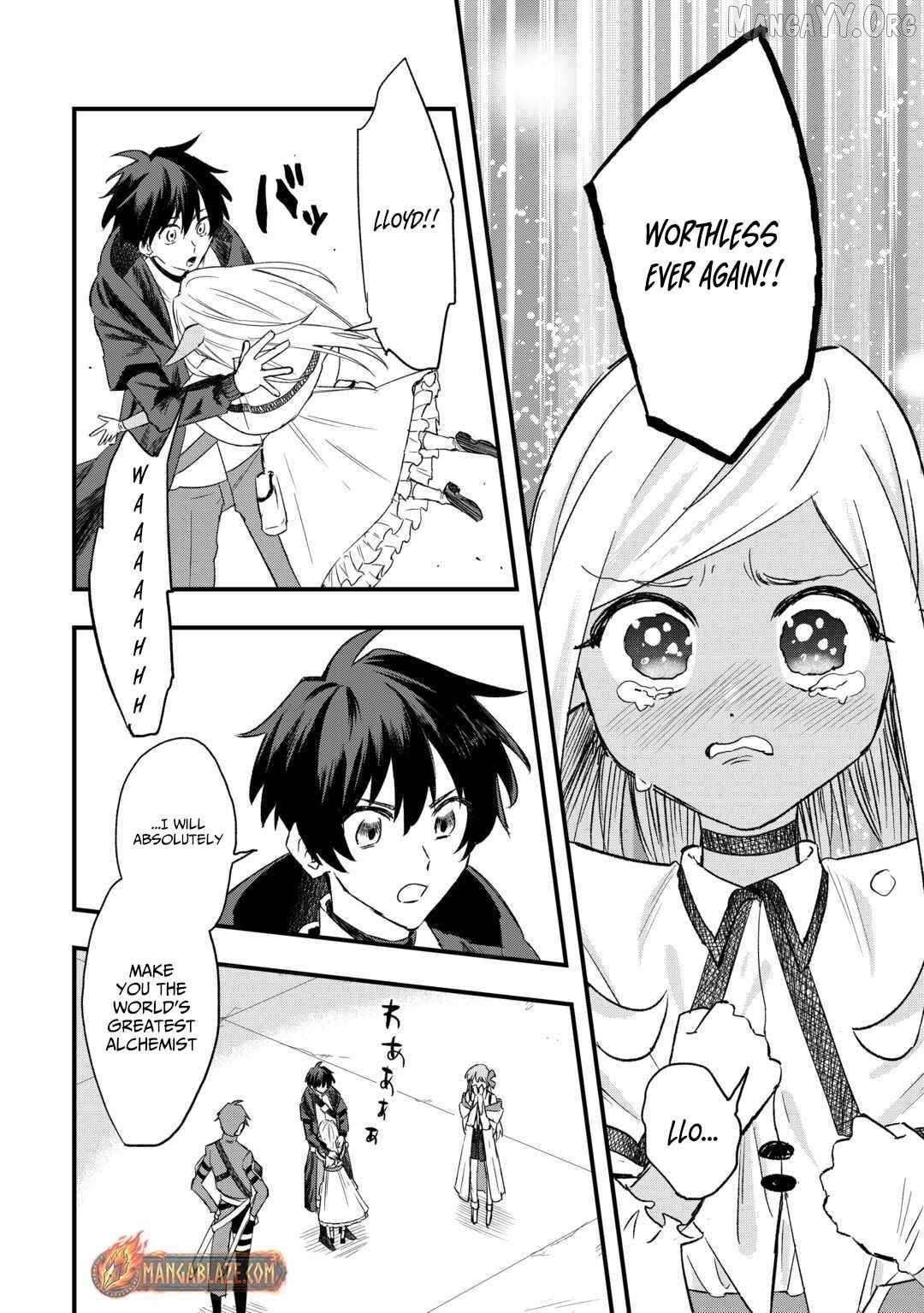 Tsuihousareta Jougenshi no Guild Keiei Chapter 7 - page 23