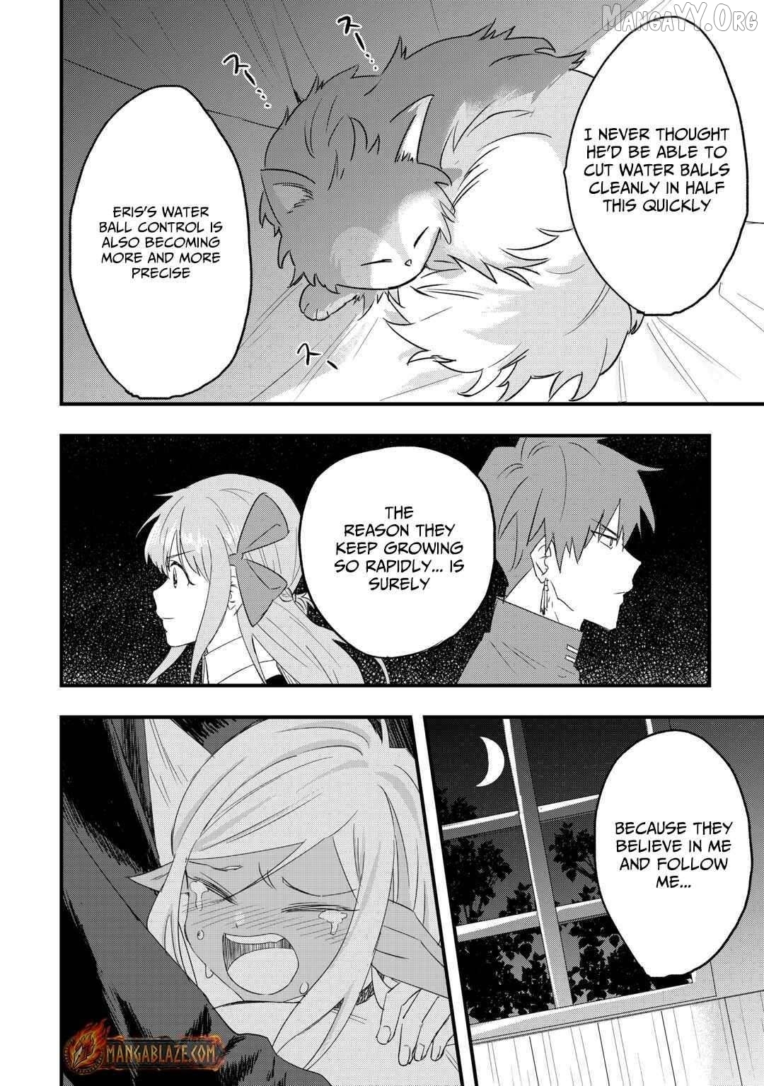 Tsuihousareta Jougenshi no Guild Keiei Chapter 7 - page 25