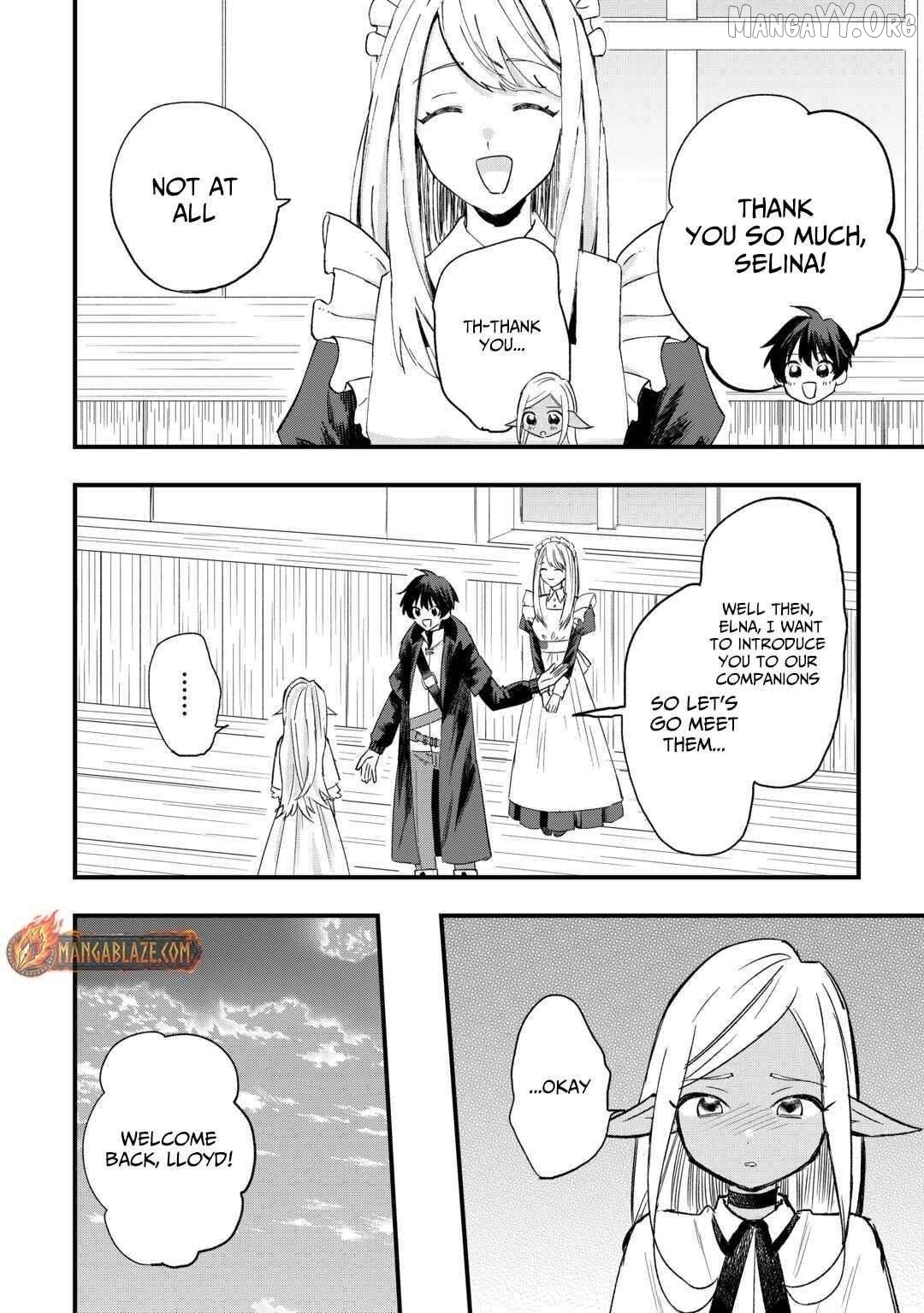 Tsuihousareta Jougenshi no Guild Keiei Chapter 7 - page 3