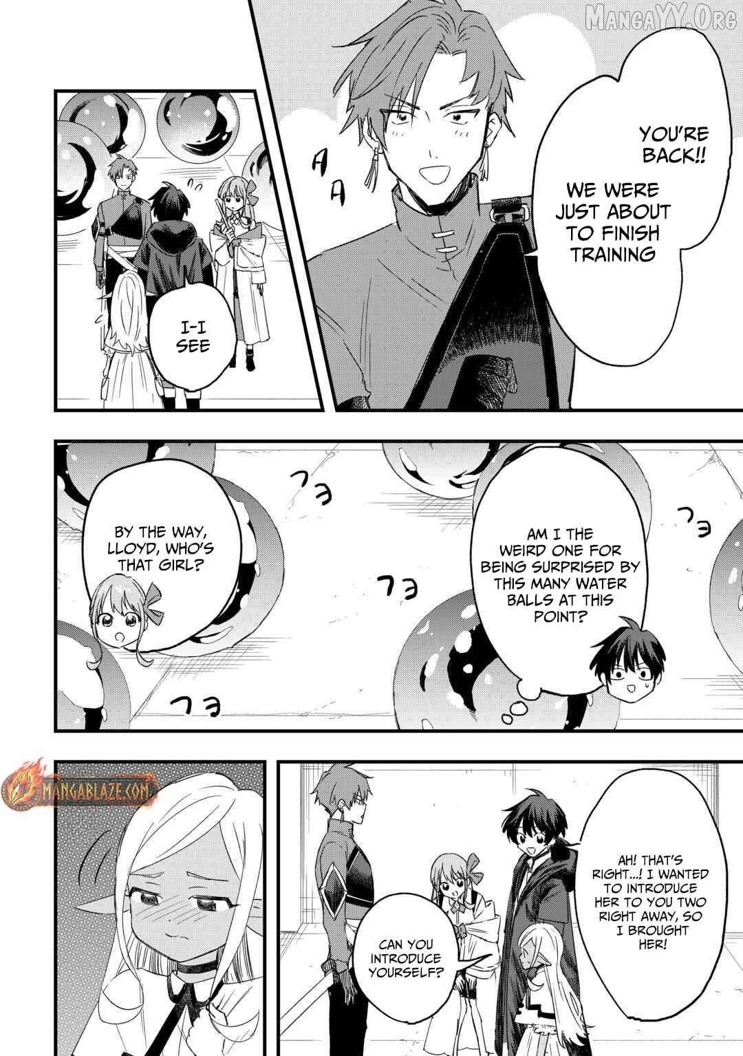 Tsuihousareta Jougenshi no Guild Keiei Chapter 7 - page 5