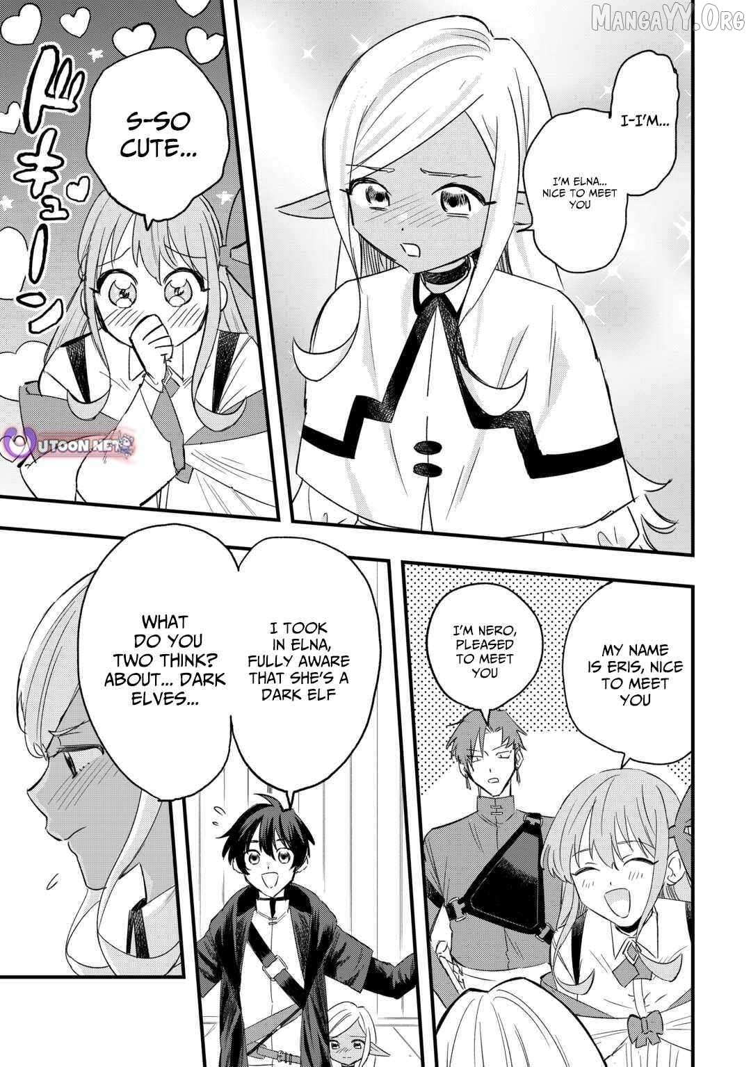 Tsuihousareta Jougenshi no Guild Keiei Chapter 7 - page 6